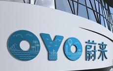 Oyo为其资产所有者提供业务预付款