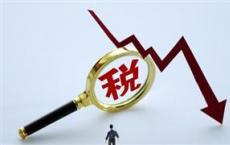 GST收集 价格低于目标5月10万卢比，不太可能很快降低税率