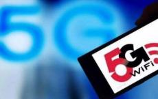 工信部发放5G商用牌照 华为全力支持中国运营商建好5G