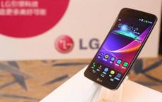 LG针对千禧一代的智能手机起价 为 8,999 英镑
