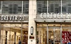 Forever21破产主要原因竟是因为电商