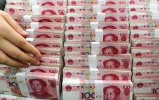 IMF首席经济学家 相信中国有能力捍卫人民币