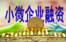 10月32只基金进入清算程序 年内共有326只进入清算期