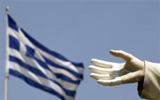 希腊 8月失业率下降
