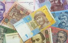 乌克兰 国际货币基金组织新的交易密封以逃避现金危机