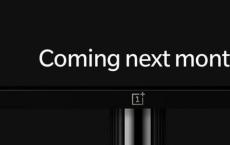 OnePlus TV的正式名称透露可能会于9月26日推出