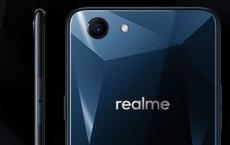 智能手机制造商Realme不久前推出了新款手机