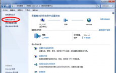 Snapchat是一种流行的用于移动设备的临时照片共享应用程序