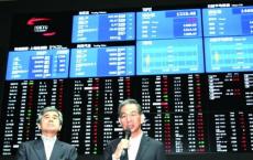 以利润出售股票 是营业收入还是资本收益