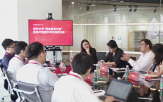 掌门1对1开展学术研讨会 教研教学获清华大学社科院积极心理学研究中心深度赋能