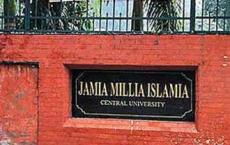 Jamia Millia Islamia宣布毕业考试成绩创下纪录