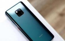 Honor 20 Pro的电池在一般情况下的表现如何