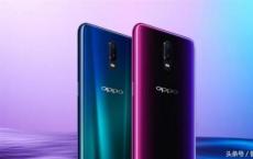 Oppo K3在印度推出了弹出式自拍相机