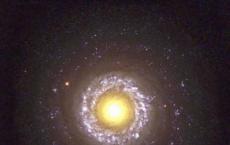 NGC 1964的核心位于一个斑驳的椭圆形圆盘内