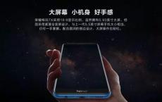BSNL Eid Mubarak 786预付费计划带有300GB数据和无限通话的Jio碰撞