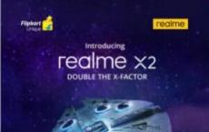 Realme X2 Teaser Page将于12月17日发布之前在Flipkart上发布：规格价格