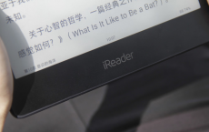 评测Surface Go怎么样及iReader Smart多少钱