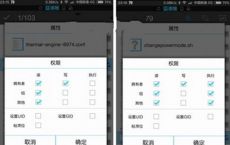 科普小米5手机驱动安装教程及小米5出现卡顿该怎么解决