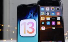 评测对比iOS13.3与iOS13.2.3运行速度怎么样