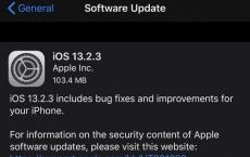 介绍下苹果停止签署iOS13.2.2将不可降级