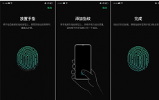 教大家苹果手机怎么设置倒计时的方法