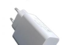 适用于Android的Ring Doorbell应用程序可跟踪用户