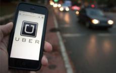 这是Uber推动股价上涨所需要做的事情