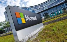 微软周三宣布了2020年第一季度业绩