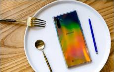 三星Galaxy Note 10最佳优惠