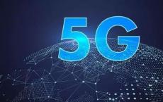 5G的一大吸引力在于新移动技术如何改善物联网连接