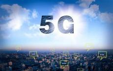 这就是为什么您不能马上拥有5G的原因
