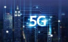 5G仅仅是企业垂直技术的一个组成部分
