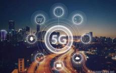 为什么电信必须迎合5G的业务使用