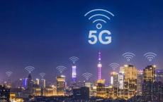 26 GHz频带中的5G基站功率水平仅为常规标准的1比80