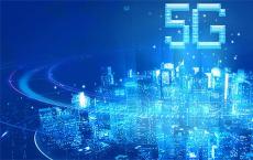 诺基亚和在印尼完成首个5G端到端实时网络试用