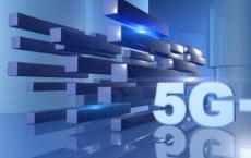 美国5G产业将调查供应链安全