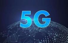 迪拜社区将成为阿联酋第一个采用5G技术的地区