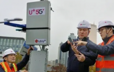 LG Uplus以及其4月推出5G驱动的手机收入激增