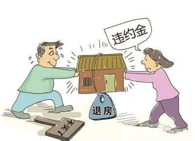 HARP 2点0帮助更多房主再融资