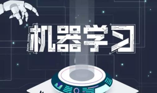 您只需要了解大数据和认知业务中断