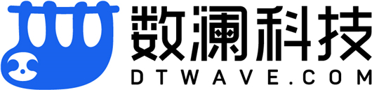 数澜科技将通过提供SaaS化的大数据应用平台