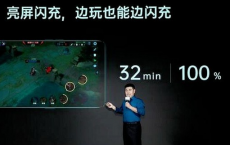 评测苹果iPhone或闪充技术究竟有多快如何判断