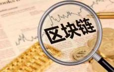 银行为FD，RD和MIS提供更广泛的选择期限可以低至7天到10年或更长