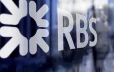 FCA向前RBS衍生品交易商提供25万英镑罚款