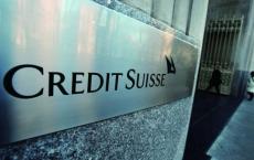 瑞士信贷的资产管理负责人加入千禧年