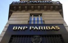 法国巴黎银行收购美国银行的股权主要经纪业务