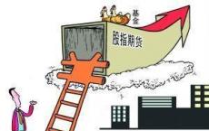 与现有的Eurex指数产品一样新工具将以现金结算