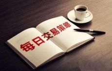 新加坡交易所已经与9家投资银行合作推出了场外衍生品合约清算服务