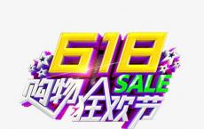 苹果将​​于1月2日在日本举行为期一天的购物活动