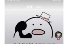教你抖音上传视频画质差怎么办及快手怎么唱歌